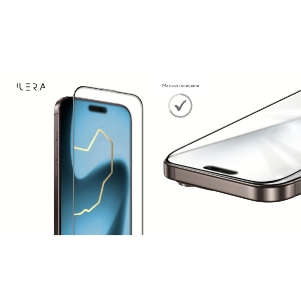 Фото - Защитное стекло для смартфона ILera FrostedGlass 2.0 for iPhone 17 Pro Max (iLFrGl17PrMx)