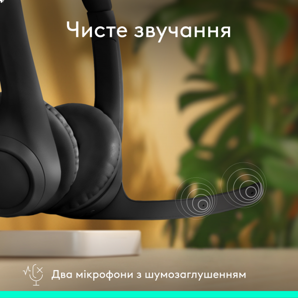 Фото - Гарнитура беспроводная Logitech Zone 300 Bluetooth Graphite (981-001407)