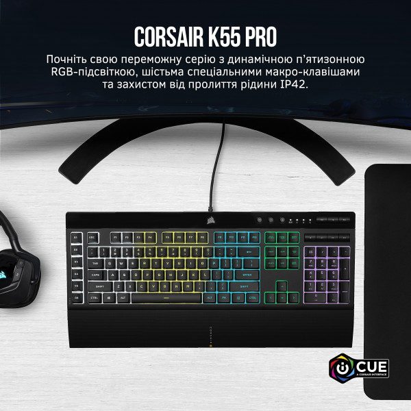 Фото - Клавиатура проводная игровая Corsair K55 RGB Pro Black (CH-9226765) USB