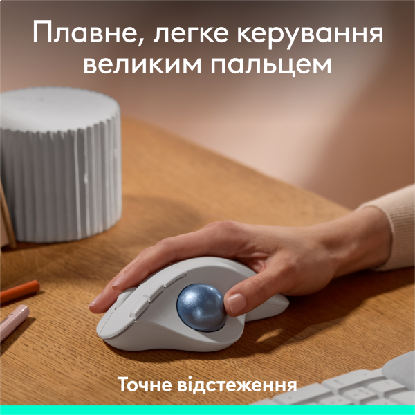 Фото - Мышь беспроводная Logitech ERGO M575S Wireless Trackball Off White (910-007030)