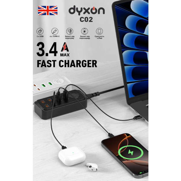 Фото - Сетевой фильтр Dyxon C02 4xUSB-C+2xUSB-A FAST CHARGER 2m Black (DXN-C02-2M-B)