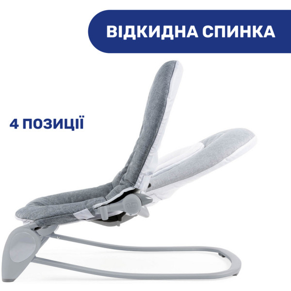 Фото - Кресло-качалка Chicco Chicco Hoopla цв. 84 (79840.84)