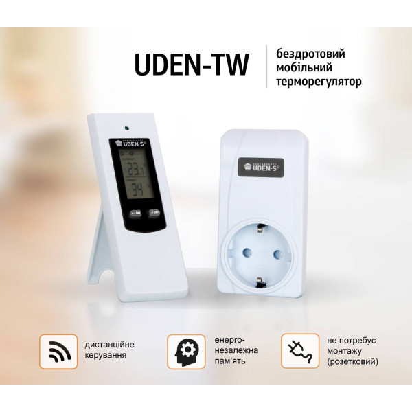 Фото - Терморегулятор UDEN-S UDEN-TW