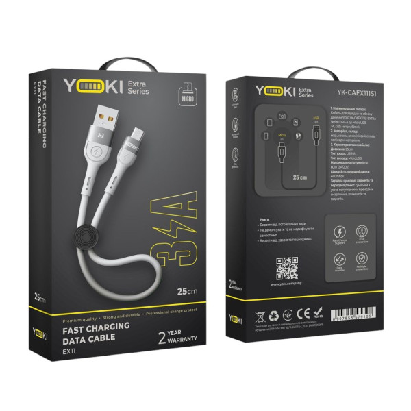 Фото - Кабель синхронизации данных YOKI EXTRA Micro 3A 0.25m White (YK-EX11)