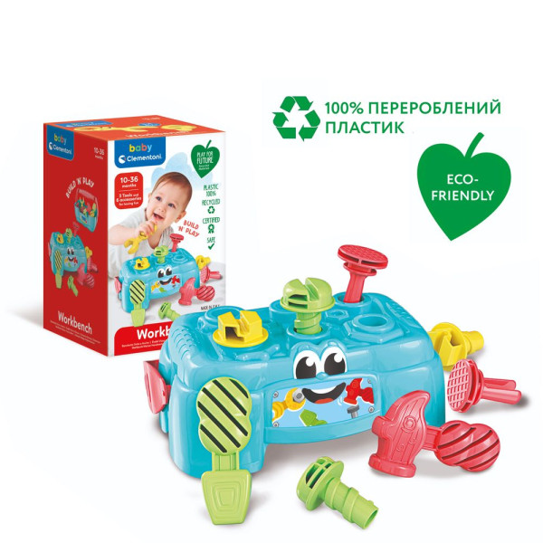 Фото - Игровой набор для малыша Clementoni Workbench (17042)