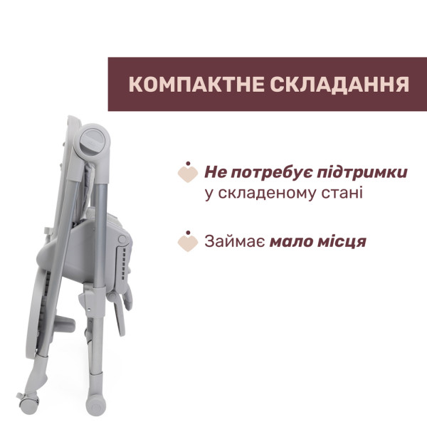 Фото - Стульчик для кормления трансформер Chicco Polly Armonia, цв. 05 (87140.05)