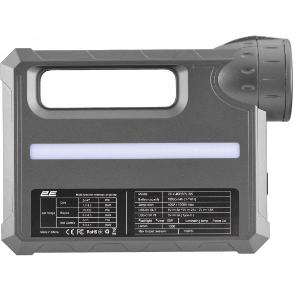 Фото - Пускозарядное устройство 2E Pitman (2E-CJSPBPL-BK)