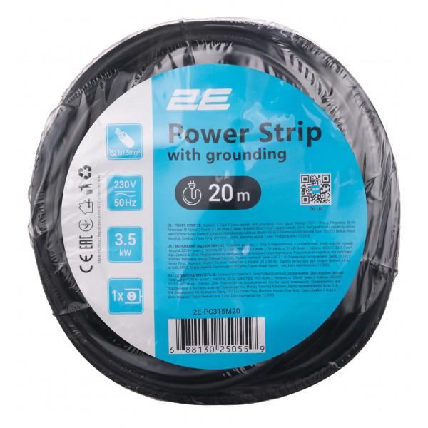Фото - Удлинитель 220В 2E 1 розетка 20 м Black (2E-PC315M20)