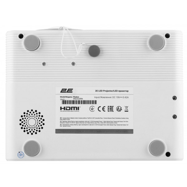 Фото - Проектор 2E Phobos (2EPJPHOBOS)