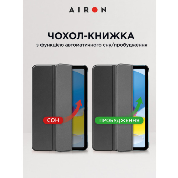Фото - Чехол для планшета AIRON Premium for iPad 11 (A16) 2025/10.9 2022, 2024 с защитной пленкой и салфеткой Black (12302)