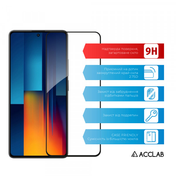 Фото - Защитное стекло для смартфона ACCLAB Full Glue for Xiaomi Poco M6 Pro (1283126589775)