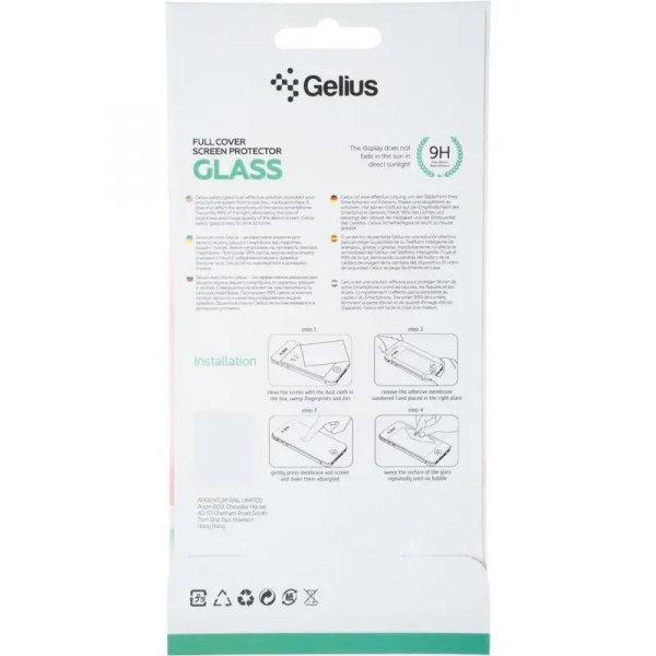 Фото - Защитное стекло для смартфона Gelius Full Cover Ultra-Thin 0,25 мм for Poco M3 Pro 5G Black (98281)