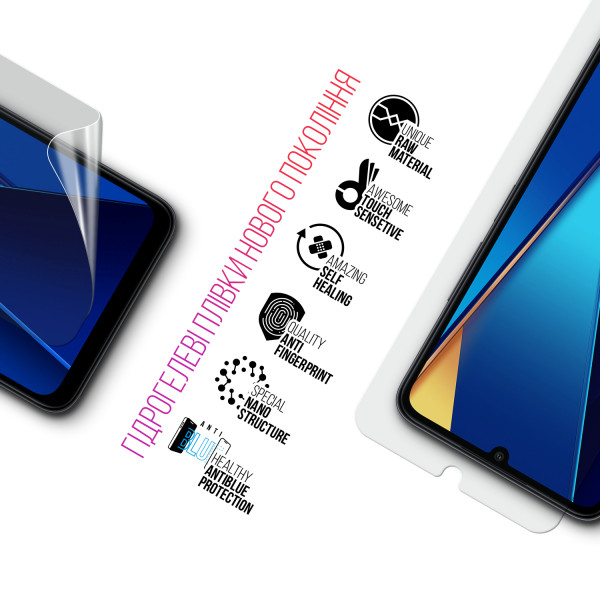 Фото - Защитная пленка для смартфона Armorstandart Clear + Anti-Blue for Xiaomi Redmi 13C 4G / Poco C65 (ARM80691)