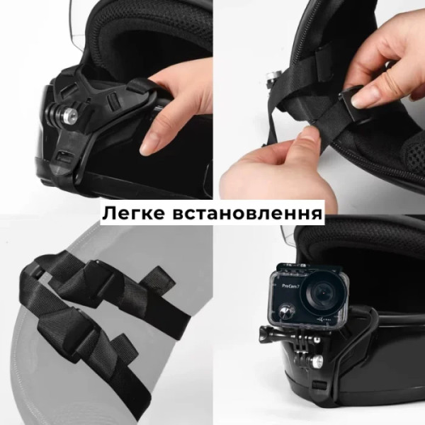 Фото - Экшн-камера AIRON ProCam 7 с креплением на бороду шлема (набор мотоциклиста)