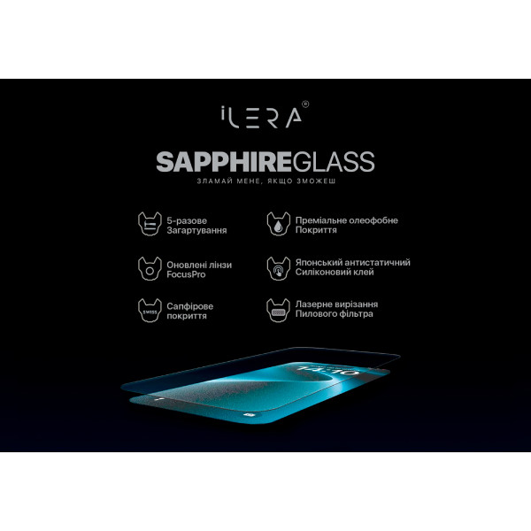 Фото - Защитное стекло для смартфона ILera Sapphire Ultra + Glass for iPhone 14 Pro Max (iLSPDL+14PrMx)
