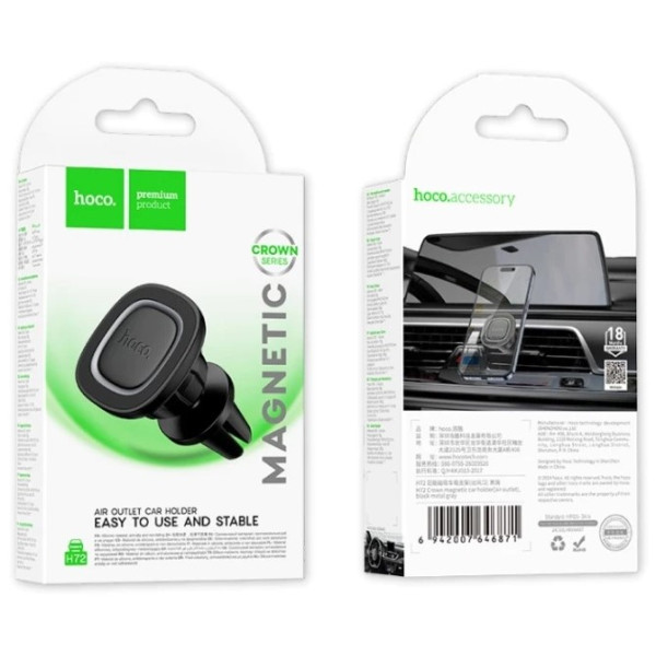 Фото - Автодержатель HOCO H72 Black Metal Gray (6942007646871)