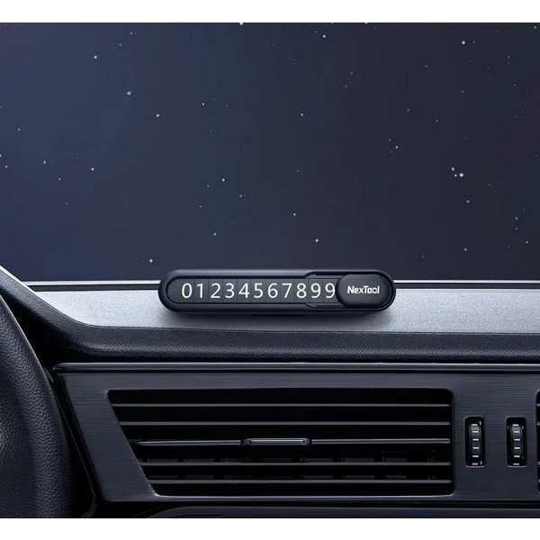 Фото - Парковочная карта NexTool NE20140 Black