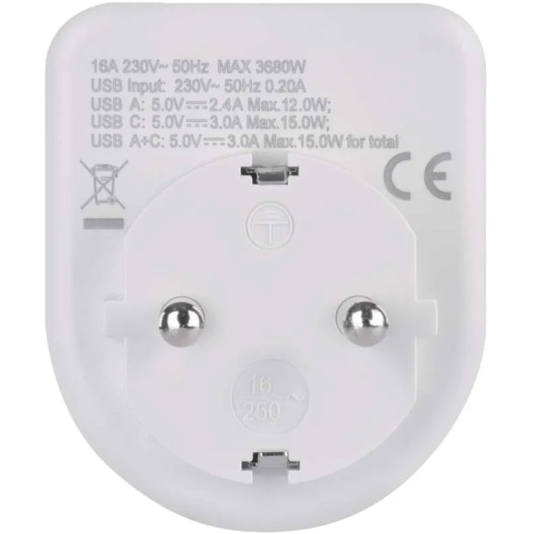 Фото - Сетевое зарядное устройство EMOS P0075 с 1xUSB-A 1xUSB-C