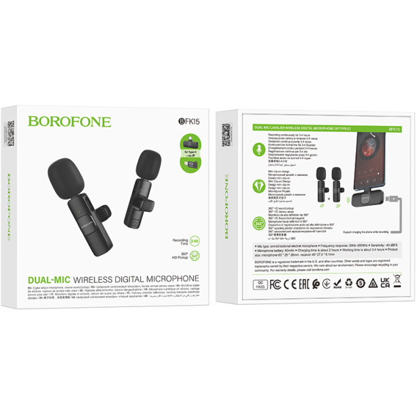 Фото - Микрофон для смартфона BOROFONE BFK15 Dual-mic lavalier wireless digital microphone Black (6941991117107)