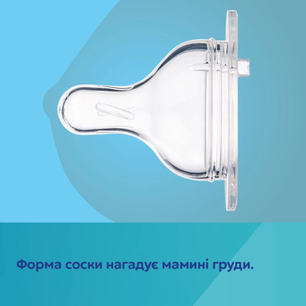 Фото - Бутылочка для кормления Canpol babies с широким отверстием и ручками 300мл PPEasystart BonjourParis розовая (35/241_pin)