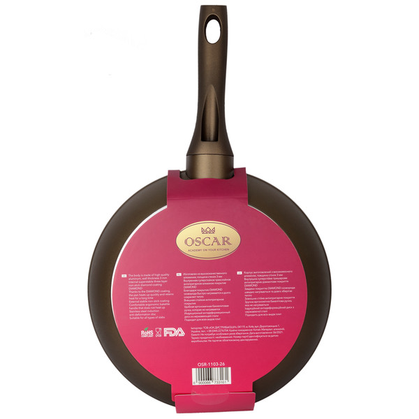 Фото - Сковорода универсальная OSCAR Grand 26 см (OSR-1103-26)