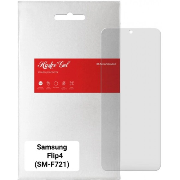 Фото - Защитная пленка для смартфона Armorstandart Matte for Samsung Flip4 (SM-F721) (ARM64918) Фото - Защитная пленка для смартфона Armorstandart Matte for Samsung Flip4 (SM-F721) (ARM64918)