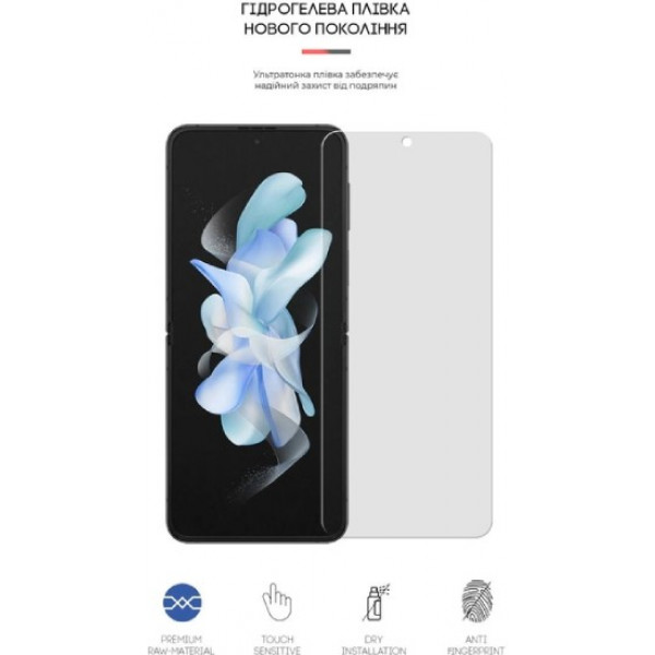 Фото - Защитная пленка для смартфона Armorstandart Matte for Samsung Flip4 (SM-F721) (ARM64918)