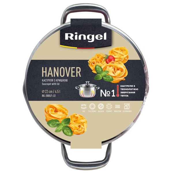 Фото - Кастрюля Ringel Hanover 22 см 4.5 л (RG-2005/1-22)