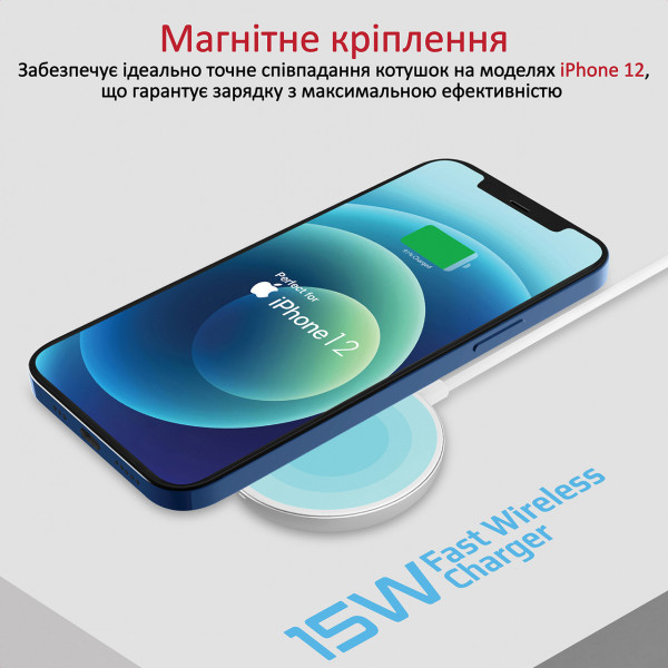 Фото - Беспроводное зарядное устройство Promate Auramag-15w.white