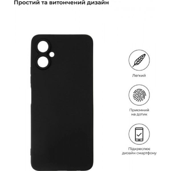 Фото - Чехол для смартфона Armorstandart Matte Slim Fit for Tecno Camon 19 Neo (CH6i) Camera cover Black (ARM62090)