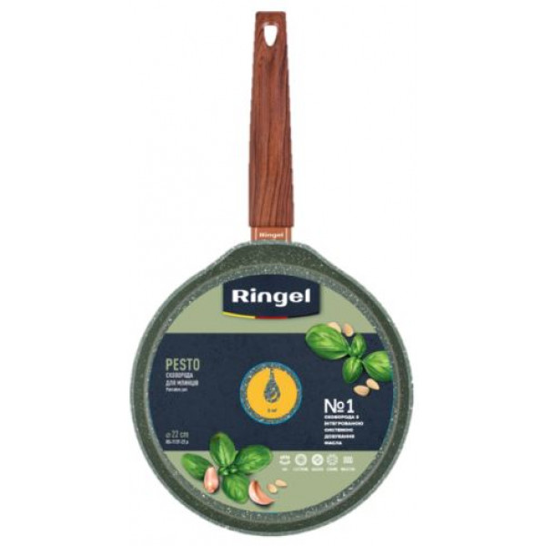 Фото - Сковорода для блинов Ringel Pesto 22 см (RG-1137-22 p)