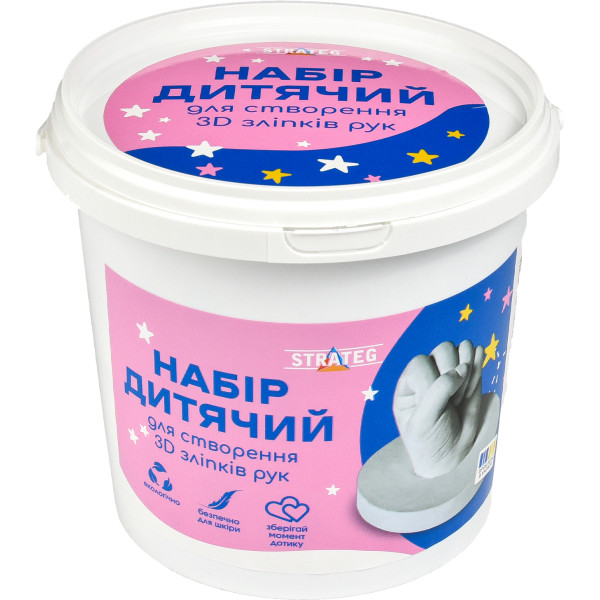 Фото - Набор для изготовления декора Strateg 3D слепков рук (30909)