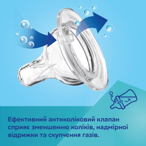 Фото - Бутылочка для кормления Canpol babies с широким отверстием и ручками 300мл PPEasystart BonjourParis розовая (35/241_pin)