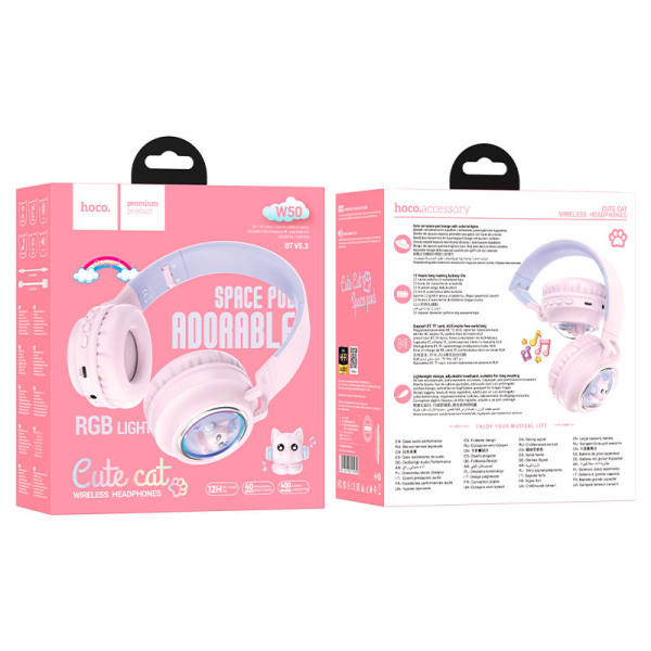 Фото - Наушники накладные беспроводные HOCO W50 Cute fun BT headphones Pink (6942007619585)