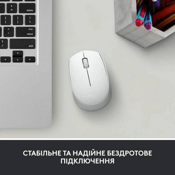Фото - Мышь беспроводная Logitech M171 White (910-006867)