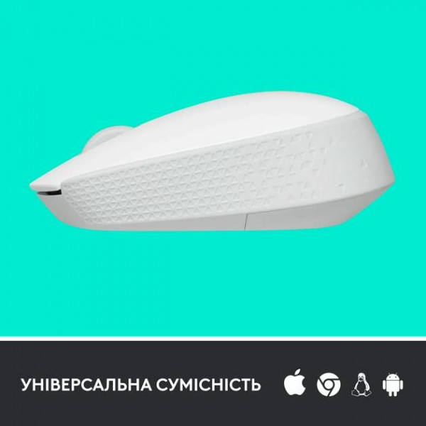 Фото - Мышь беспроводная Logitech M171 White (910-006867)