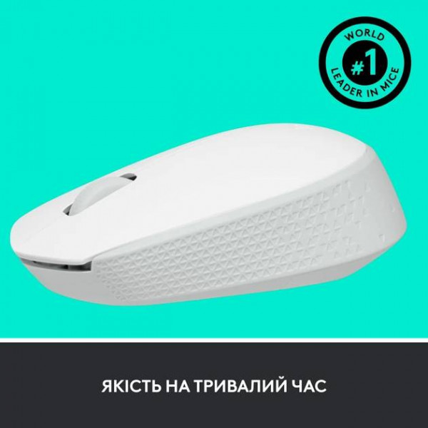 Фото - Мышь беспроводная Logitech M171 White (910-006867)