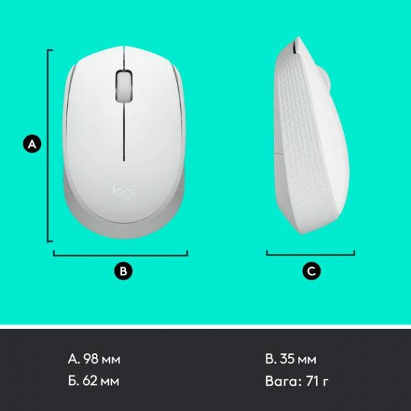 Фото - Мышь беспроводная Logitech M171 White (910-006867)