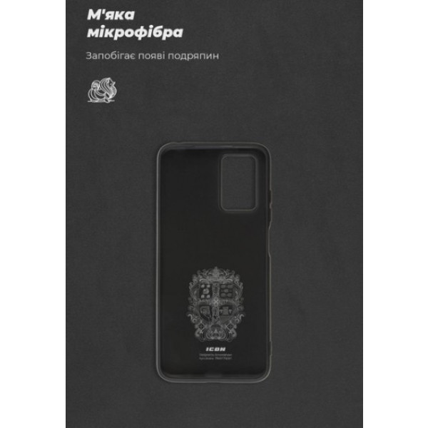 Фото - Чехол для смартфона Armorstandart Icon for Xiaomi Redmi 10/10 2022 Black (ARM66076)