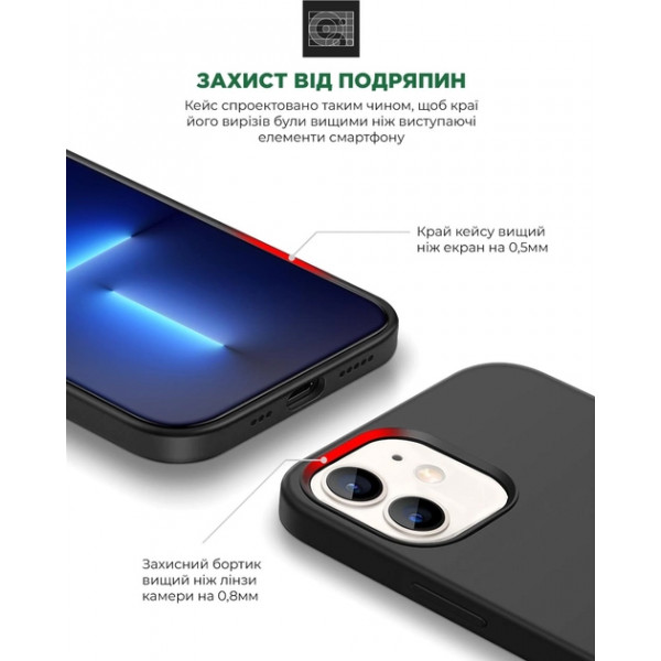 Фото - Чехол для смартфона Armorstandart ICON2 Case for Apple iPhone 11 Black (ARM60552)