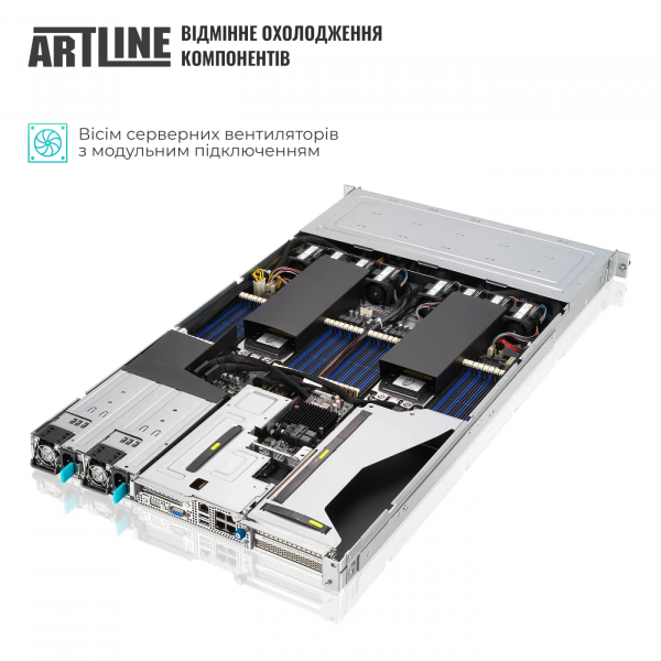 Фото - Сервер Artline Business R83 (R83v05)