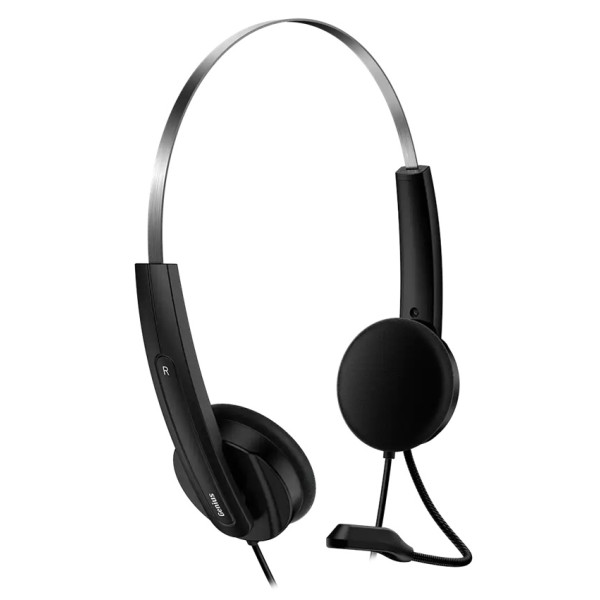Фото - Наушники накладные проводные Genius HS-220U USB-C 2.4m Black (31710032401)