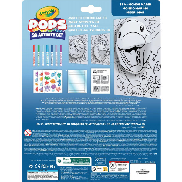Фото - Раскраски классические Crayola POPS 3D ''Подводный мир'' с 7 фломастерами (04-2805)