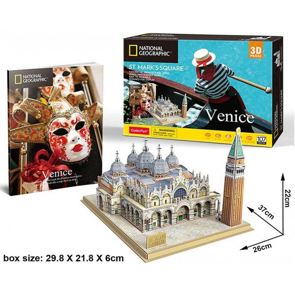 Фото - 3D пазлы Cubic Fun National Geographic ''пл.Святого Марка'' (DS0980h)