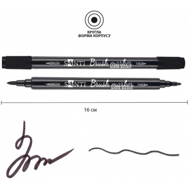 Фото - Набор маркеров Santi Brush Marker 24 шт. двухсторонние (391056)