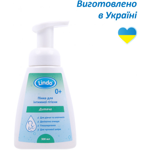 Фото - Средство для интимной гигиены ребенка Lindo U 786 300 мл