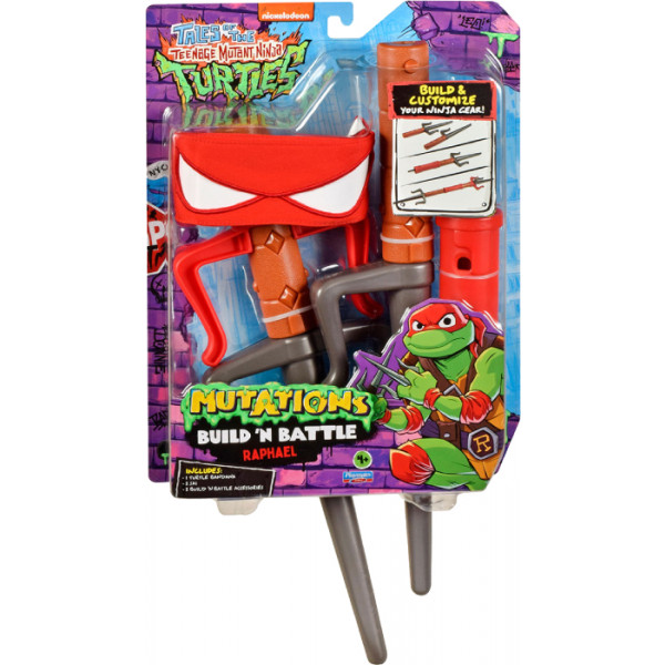 Фото - Меч TMNT Черепашки-Ниндзя MOVIE III W2 – КИНЖАЛЫ-САЙ РАФА ДВОЙНОЙ УДАР (84254)