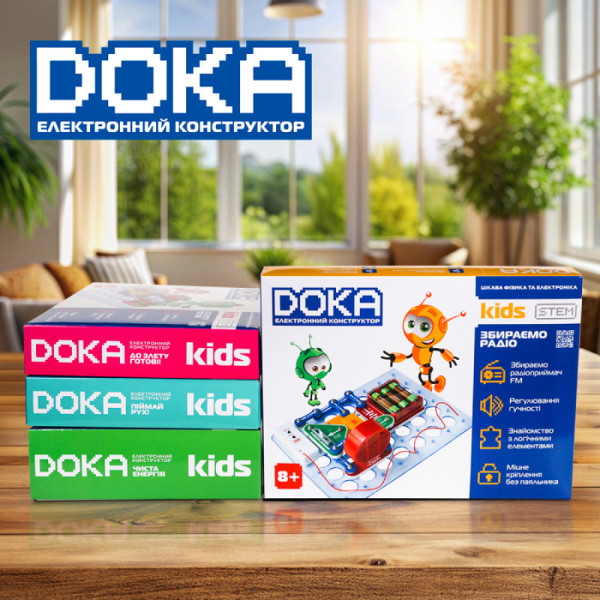 Фото - Электронный конструктор DOKA СОБИРАЕМ РАДИО (D70703)