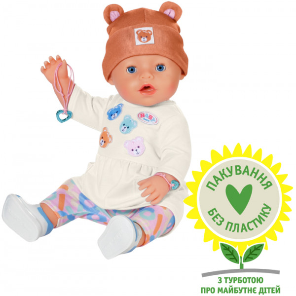 Фото - Кукла Baby Born ЭММА-ТЕДДИ (836651)