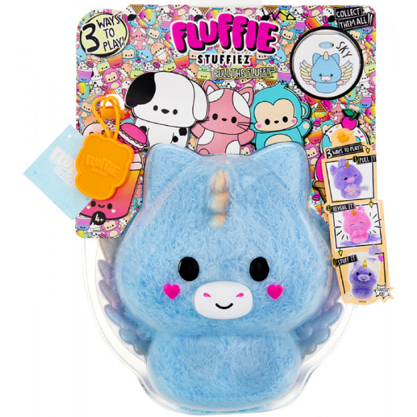 Фото - Мягкая игрушка животное Fluffie Stuffiez серии Small Plush - ПЕГАС (511823)